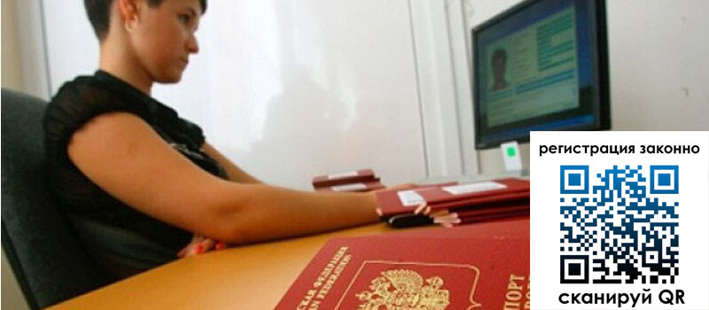 форма 3 в Кабардино-Балкарии форма 3 в Кабардино-Балкарии